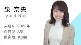 Beauty Japanese Girl Yoga (@Izumi_3s)❤️