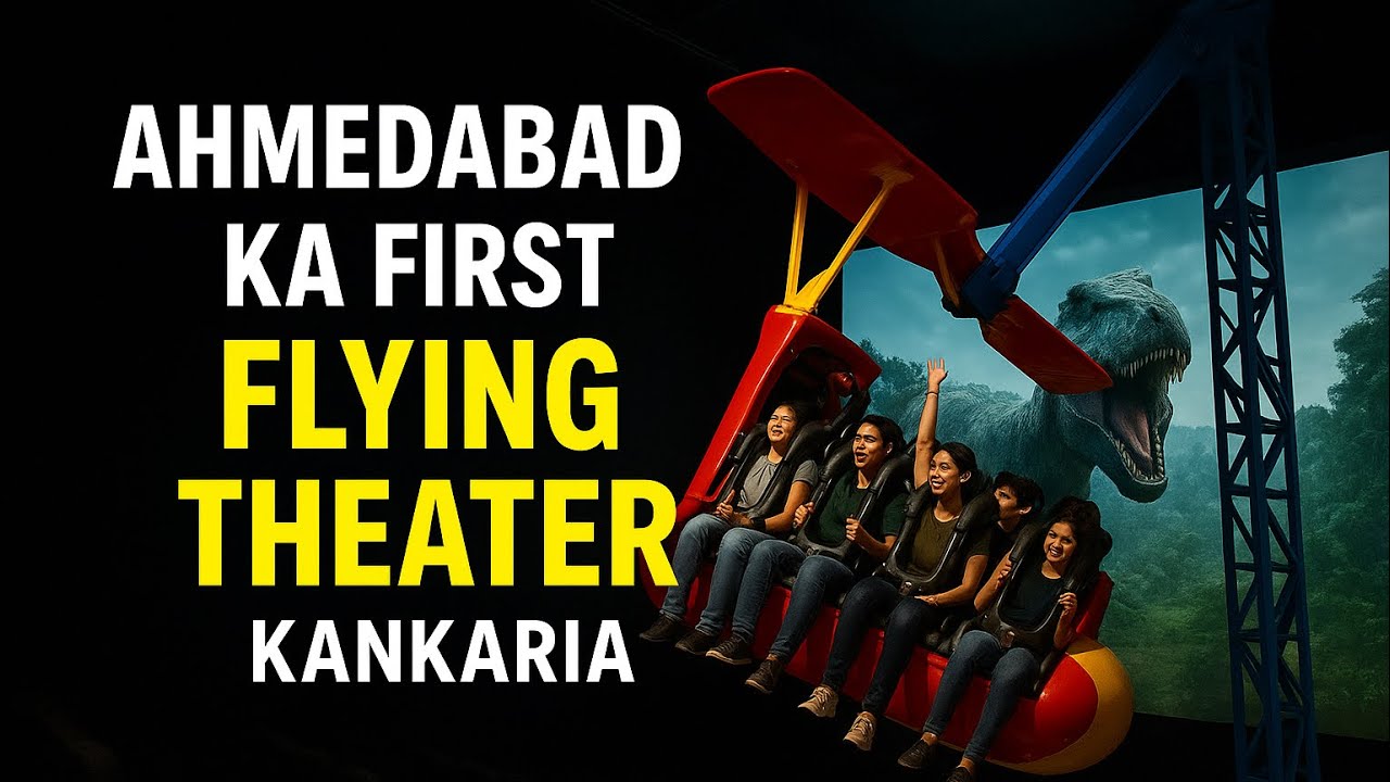 Ahmedabad Ka Pehla Flying Theater @ Kankaria | Jurassic Adventure Only ₹200 🎟️ 