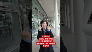 이벤트 배너