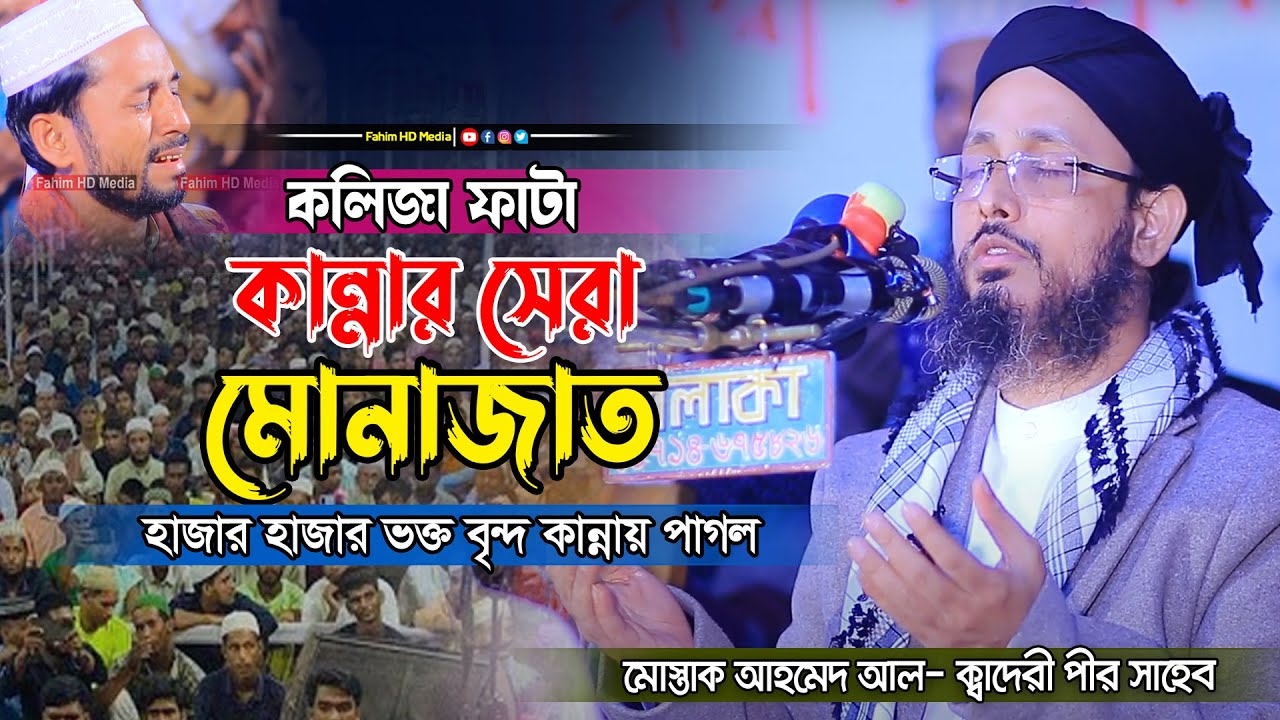 Jinsiy azolari ochiq bolgan yalangoch erkaklar