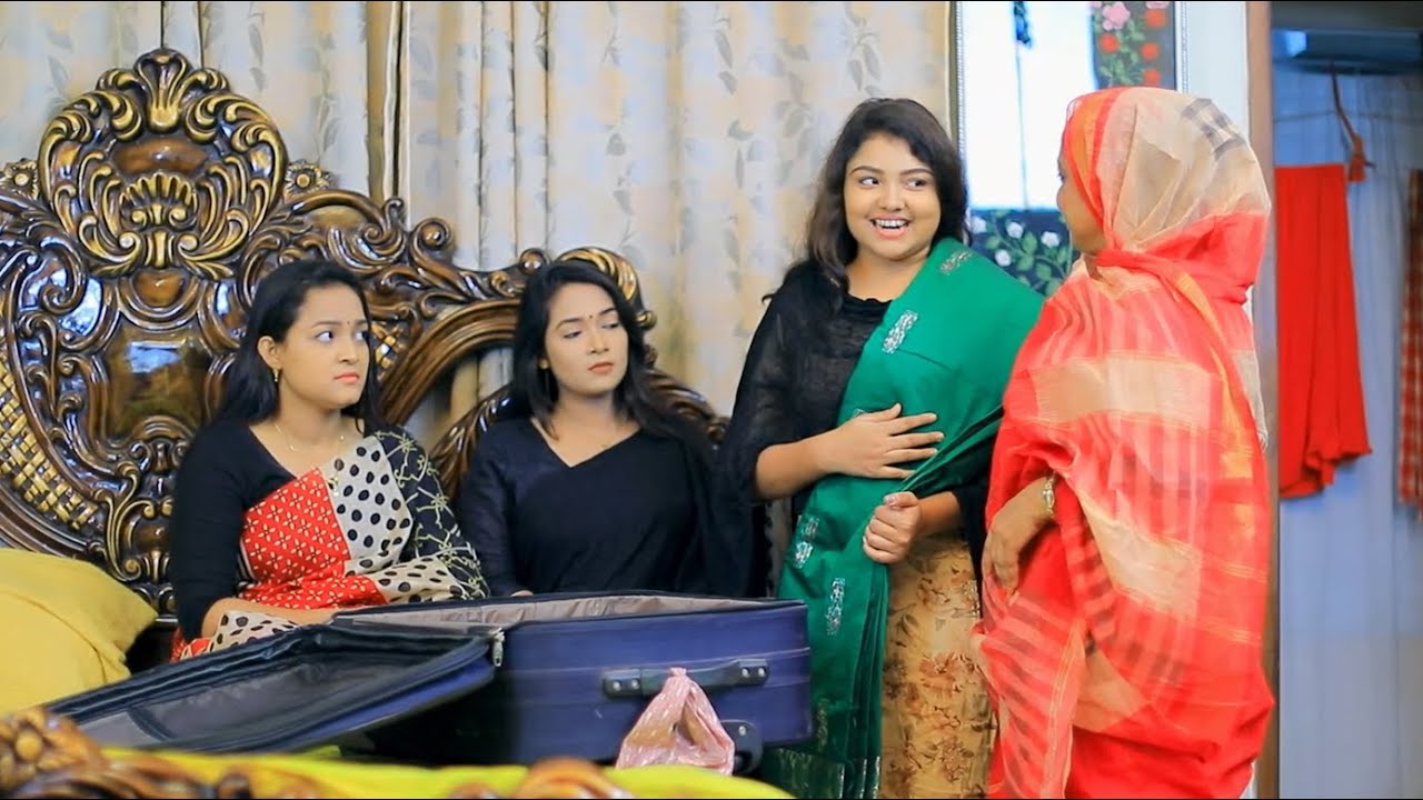 বড় যা আমার ননদ কে শিক্ষা দিয়ে ছাড়লো । STN Natok