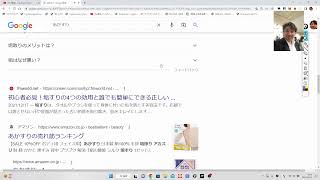 ビットコイン。イーサリアム、リップル、カルダノＡＤＡ、トロン、ドージコイン、ノアコイン、ノアプラチナ