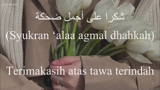 شكرا (Shokran) - Assala (أصالة) | كلمات (Lirik-Latin-Terjemahan)