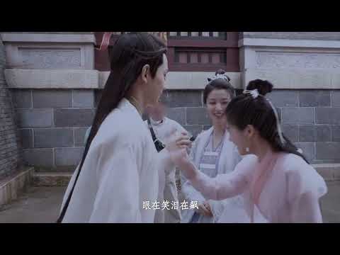 Ye Sheng Jia Height