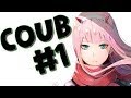 | BEST COUB #1| Смешные моменты | Приколы | Годнота