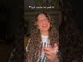 انا قلبي ليه حاسس اوي بالشكل ده هو الهوا بيعلي إحساسنا كده كاروا سماحه شهد هاني Cover اكسبلور 