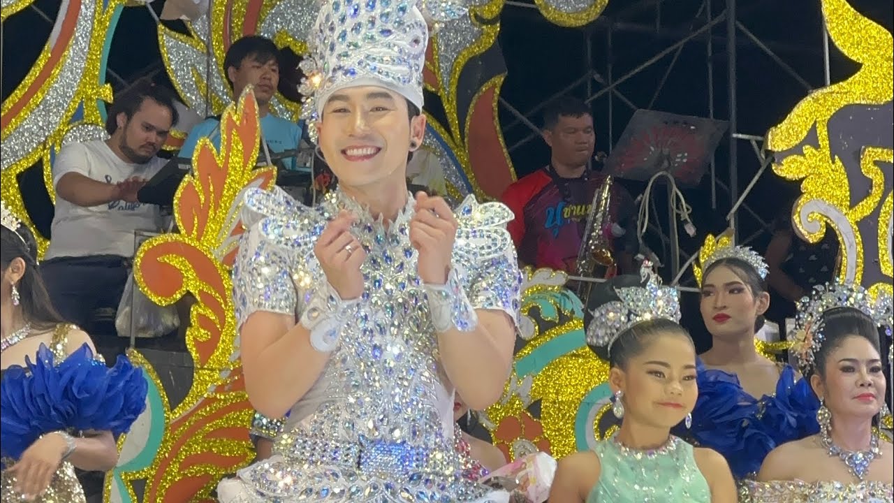 ช่วงเต้ยลาพ่อจ๋าลูกจ๋าเต้นกันสนุกเลยจ้า #นกพงศกร #น้องอะอาย #พ่อจ๋าลูกจ๋า #เสียงวิหค #แพรวธิดา