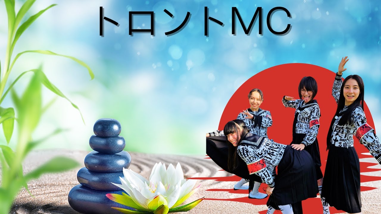 [Полное издание] За кулисами MC и лидеров в прямом эфире в Торонто 