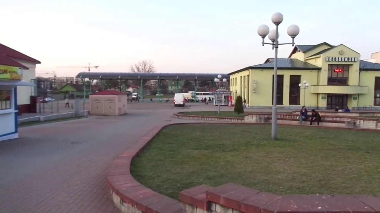 Гродно вокзал авто