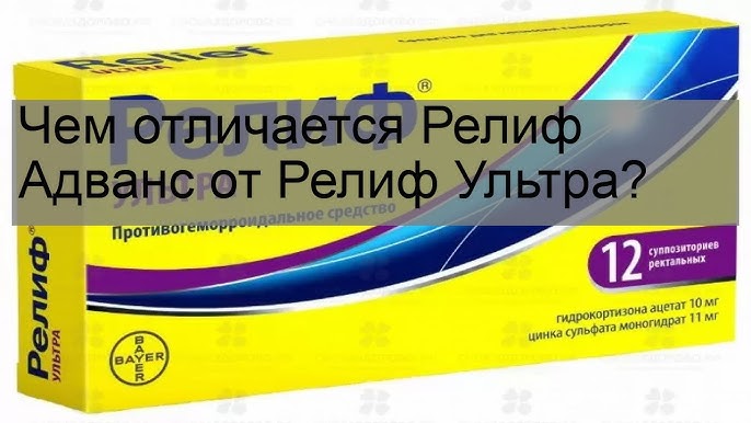 Хождение на ягодицах Неумывакин. Ваше здоровье Сильное упражнение для женщин и мужчин 5 минут в ден