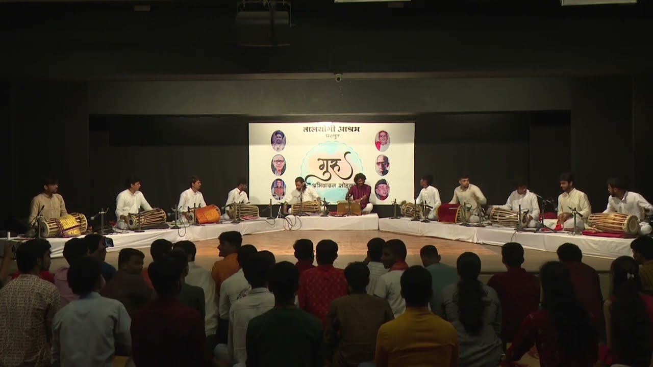 GuruAbhivadan Sep 2022 | Mrudang Kirtan | Taal Sooltaal