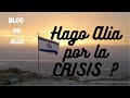 🇮🇱 ALIA a ISRAEL 😍| DECIDIR vivir en ISRAEL 🤔 Blog del OLE JADASH(2020)