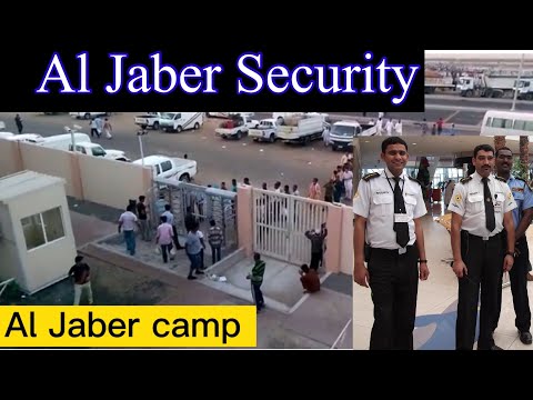 Al jaber security company | Al jaber security | Al jaber company Abu Dhabi | Al jaber camp |