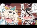 【手描き】『プレゼントと汚部屋と私たちのメリークリスマス(地獄で逢おうぜ)』【ホロにち/切り抜き/hololive】