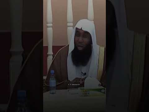 شوفوا العلاقة بين ابو بكر والرسول عليه الصلاة والسلام للشيخ بدر المشاري
