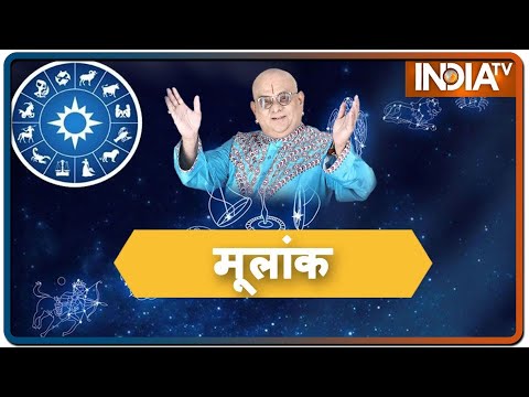 Learn from Acharya Indu Prakash, how will your day be according to moolank
