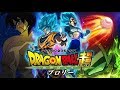 Dragón ball super broly (Lo Que Hise Yo Y Ustedes )