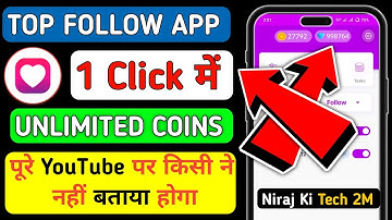 TOP FOLLOW APP Free Coins 2026 || Top FOLLOW Unlimited Coins Hack 😔 Top follow app 