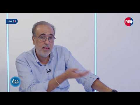 هدوء ما قبل العاصفة ربيع الهبر يشرح طبيعة وتوقيت الحرب المقبلة