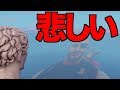 [Fortnite]バグのせいでFortnite史上一番悲しいビクロをした！！！www