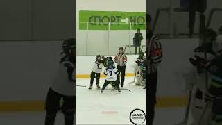 Kids Hockey Fight 👊🏽💥💪🏼 U12 (2012) #shorts