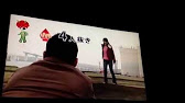 Devicehigh イノセント ブルー カラオケ 歌ってみました Youtube Devicehigh イノセント ブルー カラオケ 歌ってみました Youtube