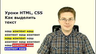 Форматирование текста — Minecraft Wiki