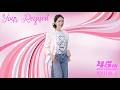 Your Request (全6曲)【EXTENDED VERSION】