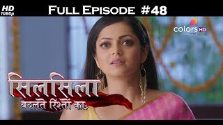 Silsila Badalte Rishton Ka - 8th August 2018 - सिलसिला बदलते रिश्तों का - Full Episode
