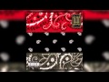 Dead Prez - Unbroken