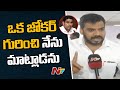 Minister Anil terms Nara Lokesh as ‘tourist’ to AP