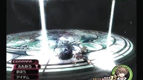 KH2FM - Lv1 Roxas No Damage/More Restriction