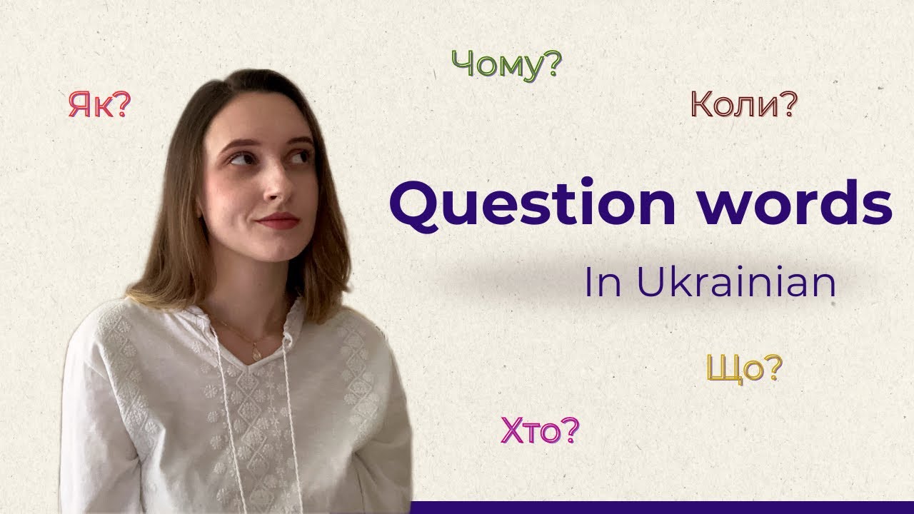 Learn Ukrainian in 10 Minutes | Where, When, How & More