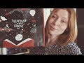 Книжный сюрприз от Лабиринта || Л_мороз || GingerInBooks