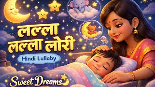 लल्ला लल्ला लोरी | Hindi Lullaby for Babies & Kids | Sweet Sleep Music 🌙✨ screenshot 3