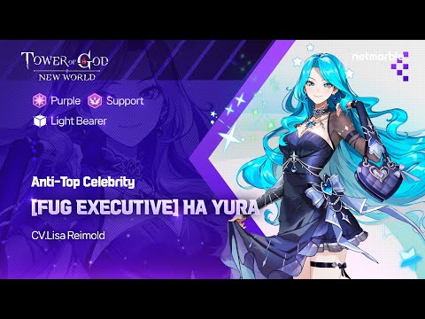 yt