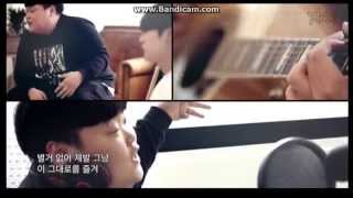 Video thumbnail of "Chapter 27 OST - Beautiful day (박형석X편덕화)"