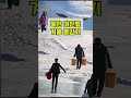[북한 엿보기] 강추위 속 물을 긷는 북한 여인들 #김정은 #뉴스 #북한