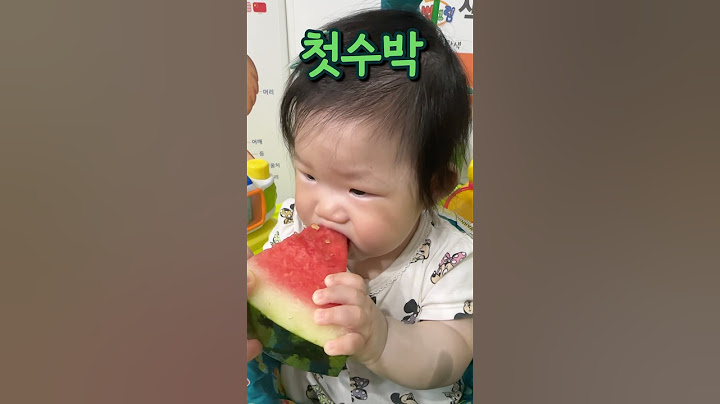 A baby's real reaction to tasting watermelon for the first time😆 #7montholdbaby #parenting #cuteb...