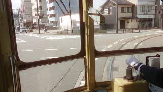 (前面展望)富山地方鉄道路面電車