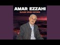 Elaab Doun Chtara Live 