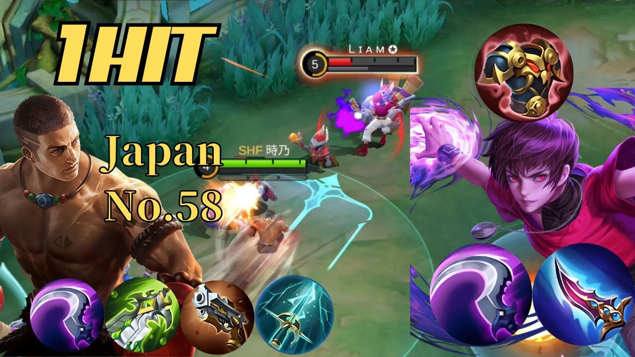 Paquito 1shot build is broken!! - Japan No.58 Paquito gameplay part6