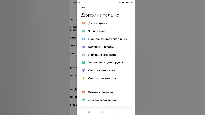 Не работает один беспроводной наушник