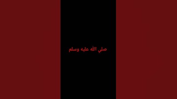 #محمد_اللحيدان #القرآن_الكريم #راحة_نفسية #تلاوة_خاشعة