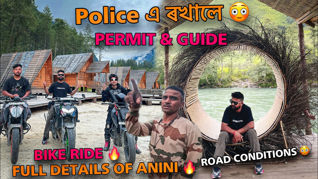 EXPLORING ANINI VLOG 😍 | CHIGU RESORT |  BIKE RIDE 🔥