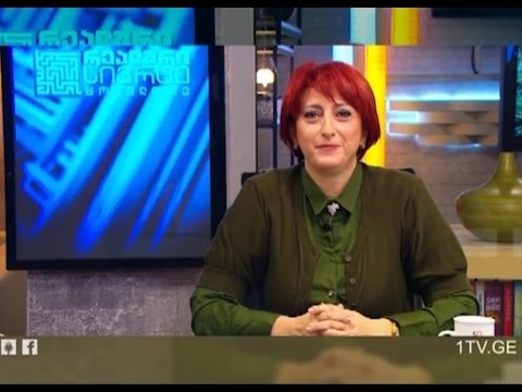 შენც აირჩიე წლის საუკეთესო! - \"რეალური სივრცე\"