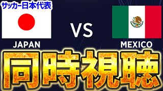 HikacGamesヒカックゲームズの配信のサムネイル画像