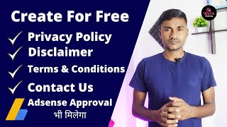 Information Website के लिए Privacy Policy, Disclaimer, Terms & Conditions और Contact Page Free में बनाये News