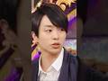 意外と天然櫻井翔