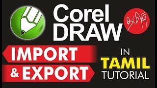 CDR to JPEG | Import and Export  _ Corel Draw in Tamil Tutorial | Soft Tutor screenshot 4